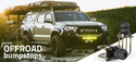 Timbren 2005 Toyota Tacoma Base 4WD Rear Active Off Road Bumpstops