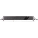 Mishimoto 15-17 Ford F-150 (incl. Raptor) Transmission Cooler