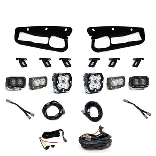 Baja Designs 21-25 Ford Bronco Squadron 2.0 Sport (Spot) / S2 SAE / S2 Sport D/C Steel Bmpr w/UP