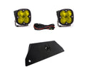 Squadron Sport Lower Bumper Kit - '20-26 RZR Pro XP (Driving/Combo  Baja Amber)