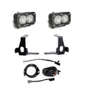 2024-2026 Toyota Tacoma S2 Sport Reverse Kit W/ Toggle Switch