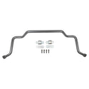 BELLTECH 150203TPS LIFT KIT 7 in. Lift Kit Inc. Front and Rear Trail Performance Struts/Shocks 2016-2018 Silverado / Sierra 1500 4wd (Ext & Crew Cab) 7 in. Lift w/ Front Sway Bar