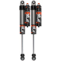 PERFORMANCE ELITE SERIES 2.5 RESERVOIR SHOCK (PAIR) - ADJUSTABLE